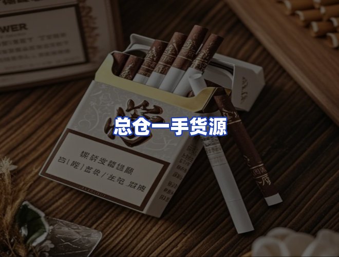 专业团队